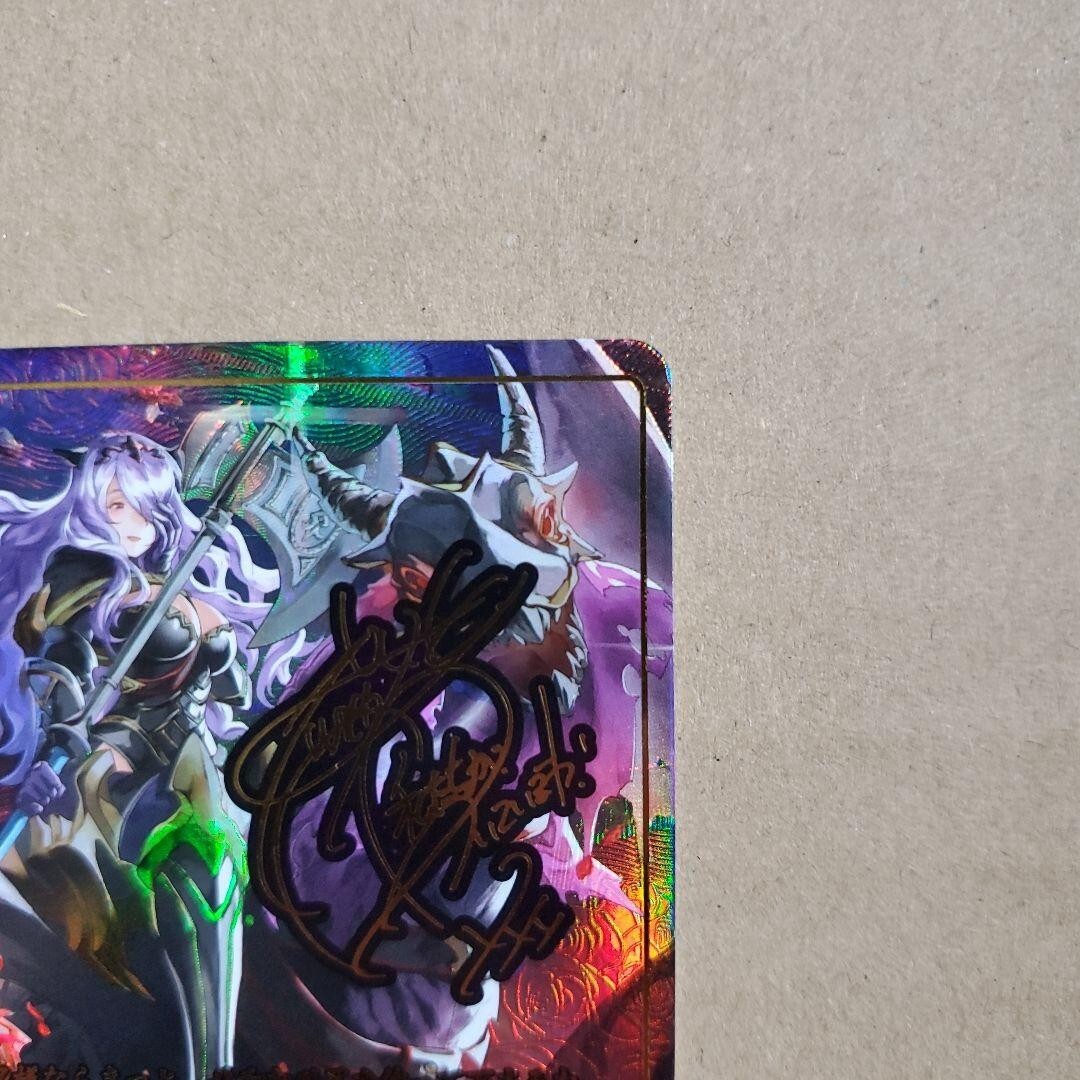 ファイアーエムブレムサイファ  カミラ　B06-054SR+ ファイアーエムブレム サイファ B06-054SR＋ カミラ(サイン入り)