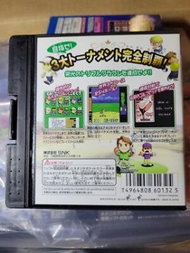 Big Tournament Golf (1999) Brand New Factory Boxed Japan SNK Neo Geo Pocket NGP