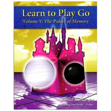 Learn to Play Go, Vol. 5: the Palace of Memory: Volume 5