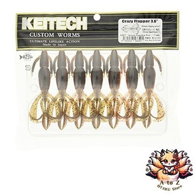 NEW Keitech Crazy Flapper 3.6 inch #438 Green Moltres