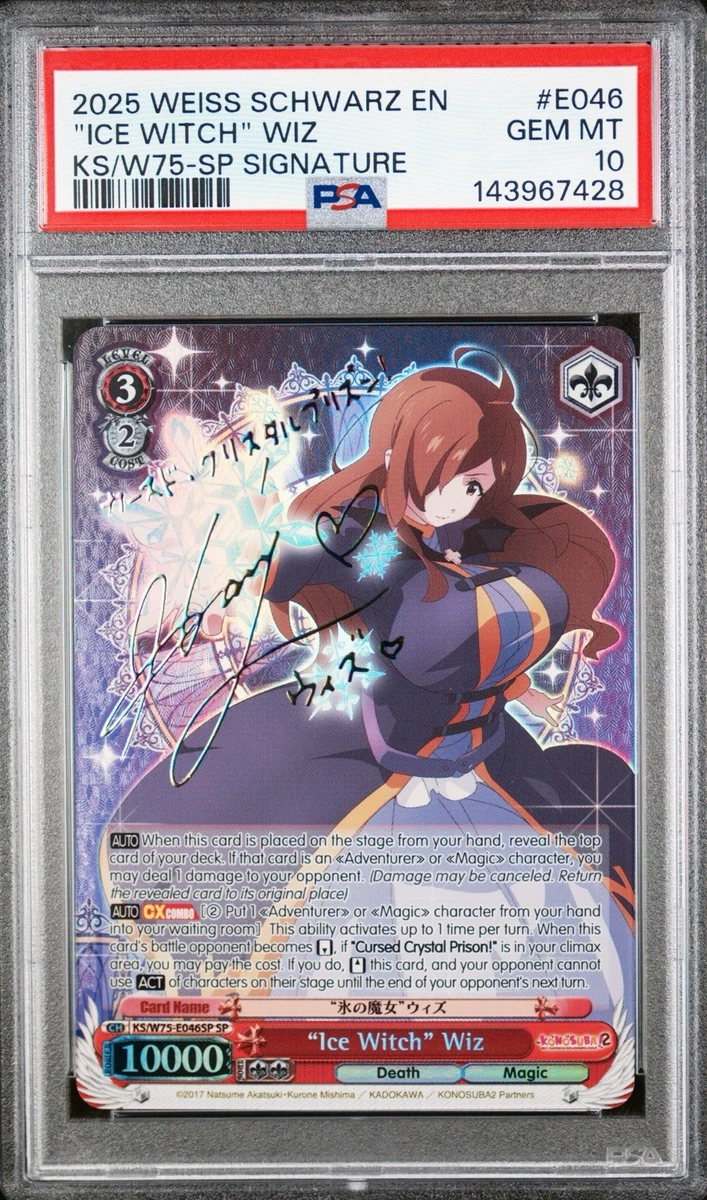 Bushiroad Rare Individual Collectible Card Game Cards for sale | eBay