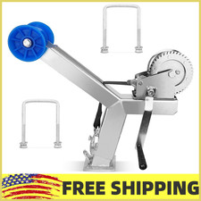 Boat Trailer Winch Post w/1200LB Winch Adjustable Winch Stand for 3"x4" Drawbar