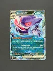 Gengar ex 104/162 SV05: Temporal Forces Pokemon NM