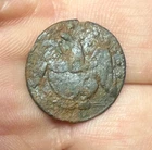 Army 1787 Cast Pewter Coat Button