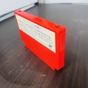 Rockman 2 Nintendo Famicom Capcom 1988 CAP-XR Mega Man Japanese Version Action