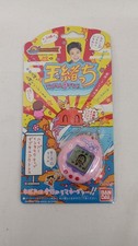 Tamagotchi Tamako Bandai JSx31
