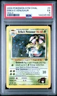 2000 POKEMON GYM CHALLENGE HOLO #4 ERIKA'S VENUSAUR PSA 5