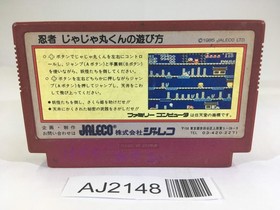 AJ2148 Ninja Jajamaru Kun NES Famicom Japan