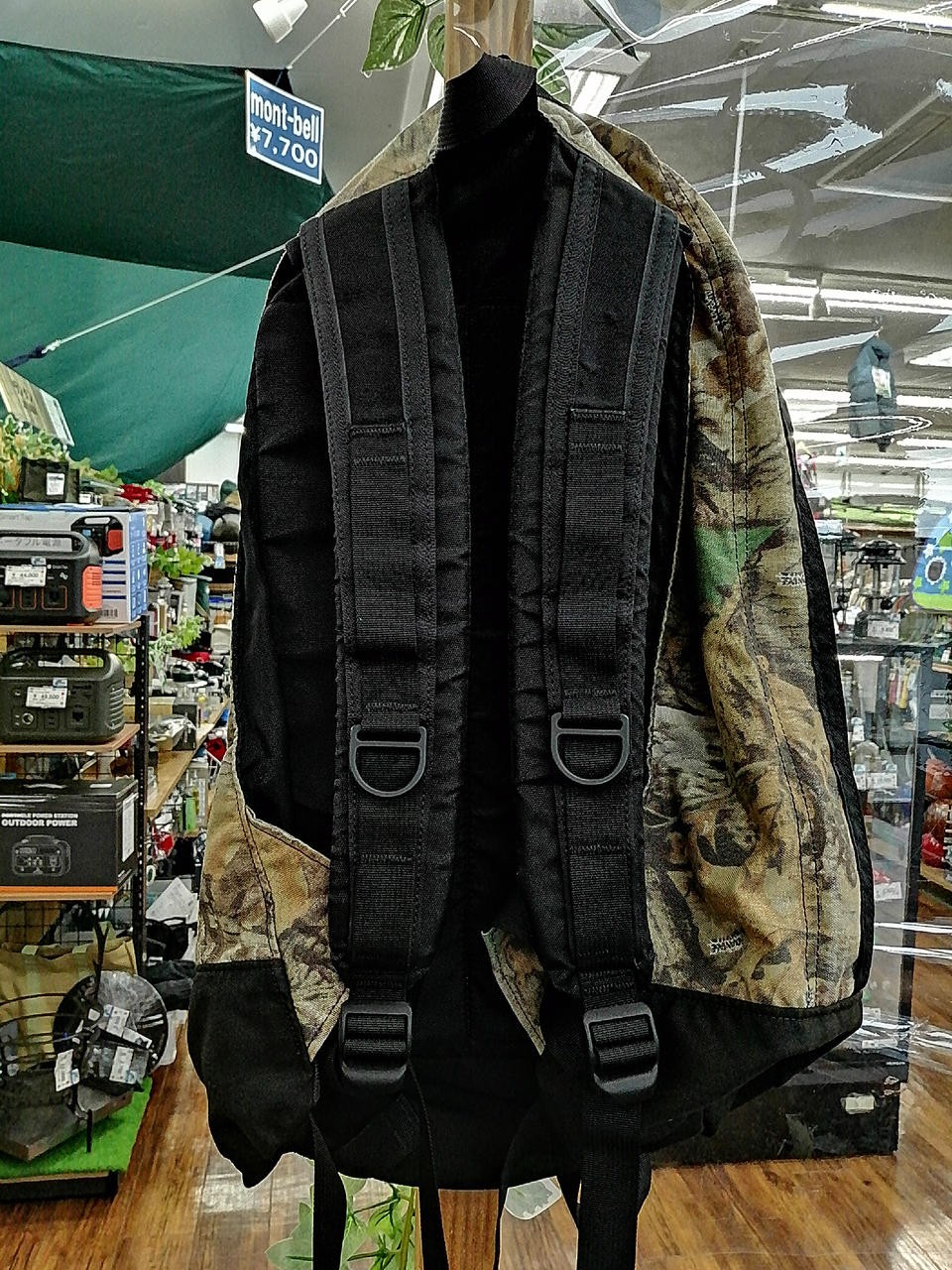 Classic Daypack Model Brown GREGORY - image 2