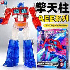 AULDEY Transformers AAE-S Ultra Optimus Pirme Transparent color Model Kit Figure