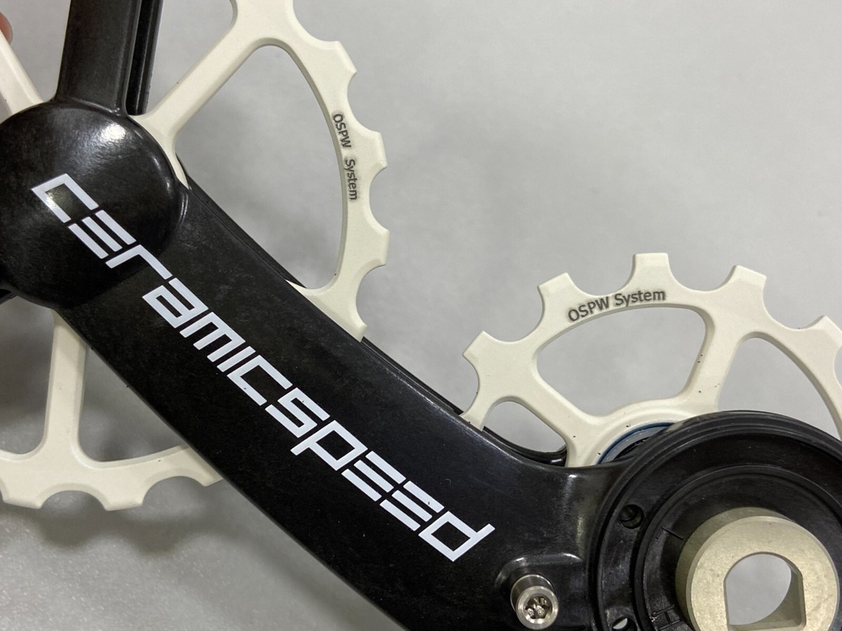 CeramicSpeed OSPW for Sram Red/Force AXS (Cerakote Limited ) White