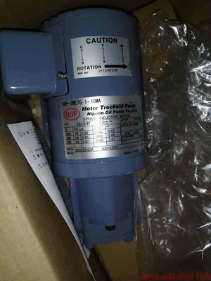 ONE TOP-1ME75-1-10MA TOP-10MA (by Fedex or DHL) #T5