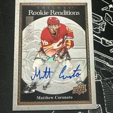 2023-24 Upper Deck Trilogy Hockey Cards 38