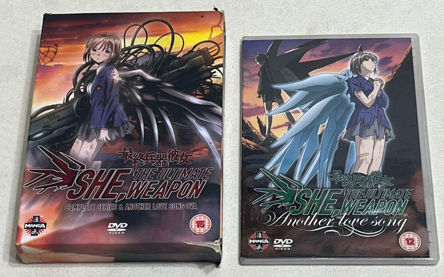 SHE, THE ULTIMATE WEAPON : Complete Series & Another Love Song Manga DVD Boxset