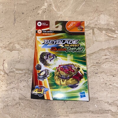BeyBlade Burst | Quad Drive | Stone Linwyrm L7 Brand New Unopened NIB