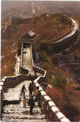 CPM First Snow of Mutianyu Great Wall CHINA (1298145)