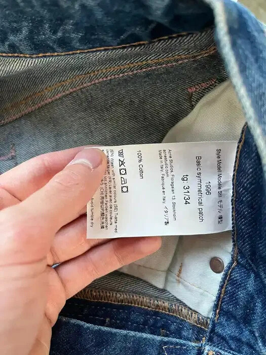 Acne Studios , 1996 Denim Basic Symmetrical Patch in Blue Acne Studios , 1996 Denim Basic Symmetrical Patch in Blue