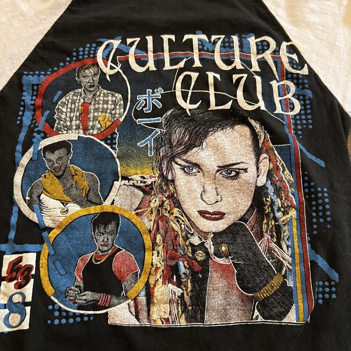 Vintage 1984 CULTURE CLUB On Tour Boy George New Wave Pop Rock
