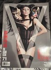 V Magazine The Asian Issue #71 Summer 2011 Lady Gaga — photo 1