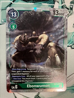 Ebonwumon BT7-055 SR Digimon CCG | Next Adventure Near Mint English