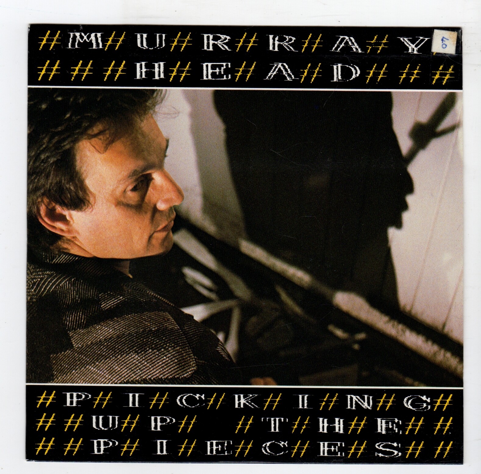 (R471) Murray Head, Picking Up The Pieces - 1985 - 7 inch vinyl