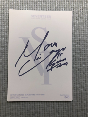Seventeen 2020 Japan Dome Tour Lenticular SVT ( MINGYU ) | eBay