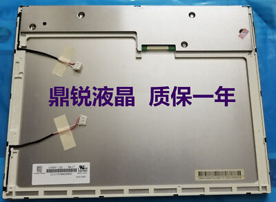 LCD Industrial Display Module Chi Mei 15 inch G150X1-L02 | eBay
