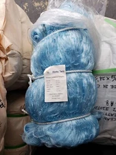 5  inch 60 mesh ( 25ft deep ) 630ft Long Twist / Premium Commercial Fishing Net