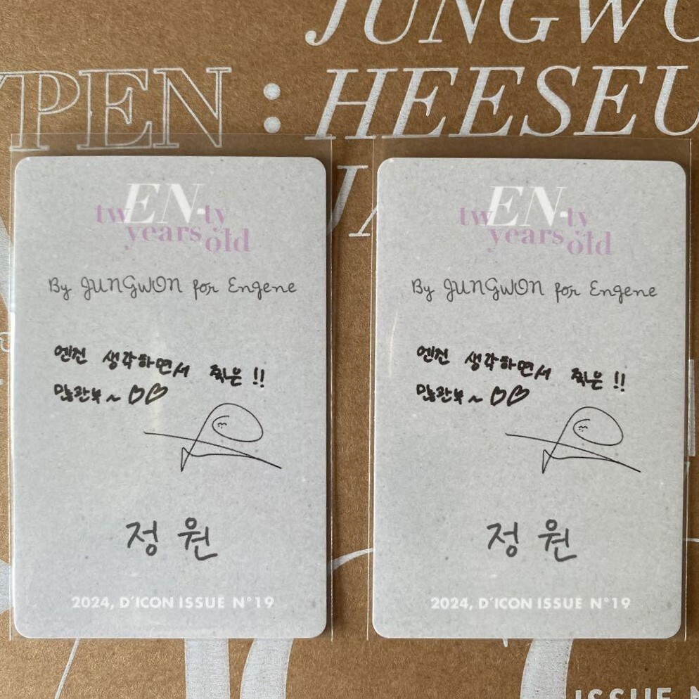 ENHYPEN JUNGWON Dicon Photobook Official Photocard Photo Card PC