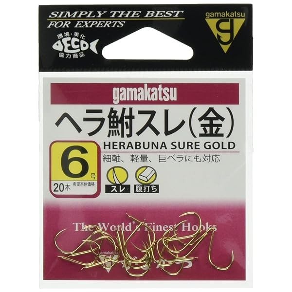 *Gamakatsu spatula crucian carp thread hook gold No. 6 hook Official Japan