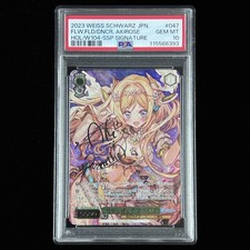 PSA 10 GEM MT 2023 Weiss Schwarz JPN Flw.FLD/DNCR AkiRose HOL/W104-047SSP SSP