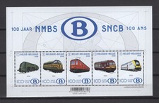 BELGIUM 2006 trains m/s MNH**  BLN202603