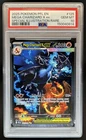 2025 Pokemon PFL Mega Charizard X ex Special Illustration Rare #125/094 PSA 10