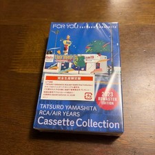 New and unopened FOR YOU complete limited edition cassette tape by Tatsuro Yamas
