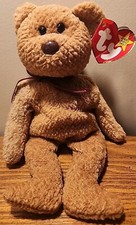 Extremely Rare Ty Beanie Babies 93 /96 "Curly" The Bear P.E. Pellets ORIGIINAL