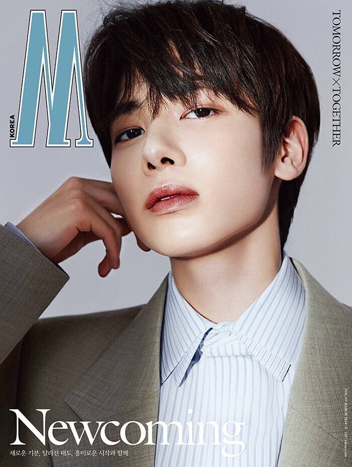 TOMORROW X TOGETHER TXT - TAEHYUN cover, W Korea March 2024 Male