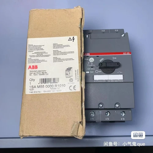 1PC NEW MS495-100 Circuit Breaker Fast shipping#DHL or FedEx - Picture 1 of 1