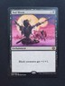 Bad Moon - Duel Decks Anthology Garruk vs Liliana *NM* Near Mint MTG