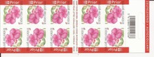Belgium - Booklet - 2004 - COB B45** - SCOTT 2038a - Impatiens - MNH -