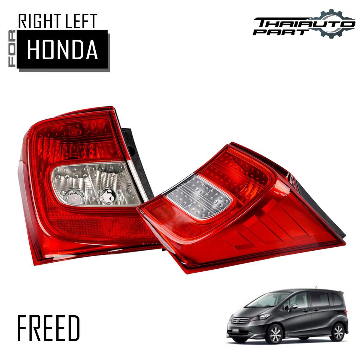 For Honda Freed GB3 GB4 GP3 2008-2015 Pair LR Tail Lamp Rear Light