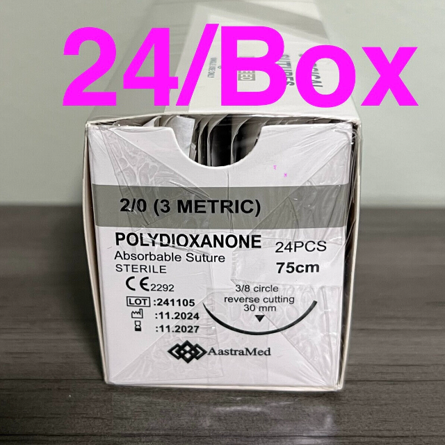 Surgical Suture at Low Prices