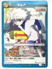KILLUA HUNTER HUNTER Miracle Battle Carddass TCG BANDAI Japan F/S PHH03