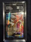 Gyarados EX (Full Art) 114/122 Breakpoint Holo