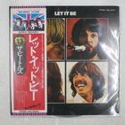 BEATLES LET IT BE APPLE EAS80561 1LP