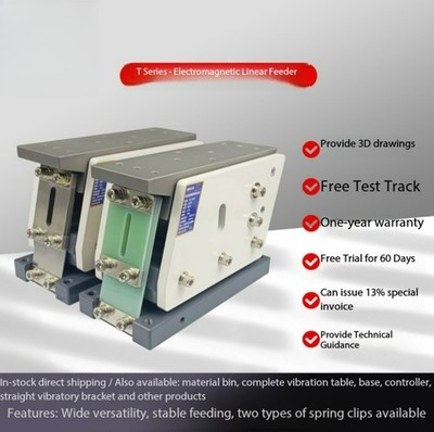 220V Linear Vibratory Feeder Vibration Feeder Automatic Feeding Machine