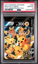 2021 POKEMON JAPANESE 25TH ANNIVERSARY COLLECTION #026 PIKACHU V-UNION PSA 10