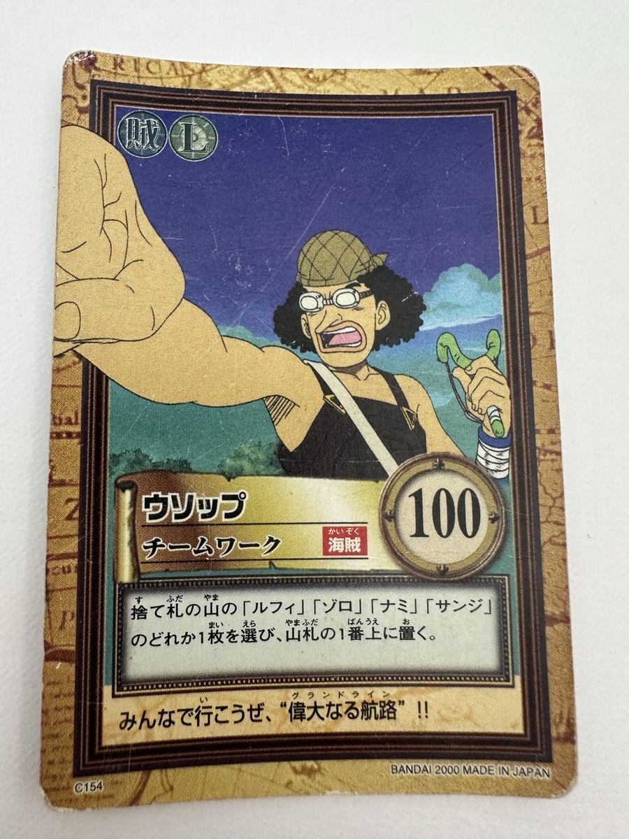 Usopp C154 One Piece Trading Card TV Anime BANDAI 2000 Japanese | eBay