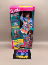 Vintage 1993 Mattel “Paint ‘n Dazzle Barbie- Redhead” #10057 *NRFB*