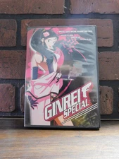 Giant Robo - Ginrei Special (DVD, 2005)