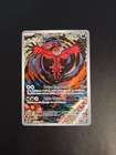 CARTE POKEMON - YVELTAL 205/182 - EV04 FAILLE PARADOXE FR